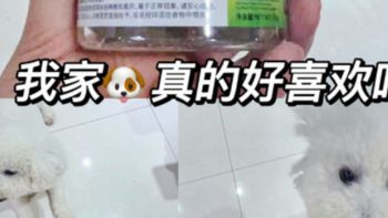 修的健康咱也得注意啦