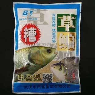 大白鲨鱼苗饲料选择指南，大白鲨鱼苗饲料品牌推荐 观赏鱼市场（混养鱼） 第4张
