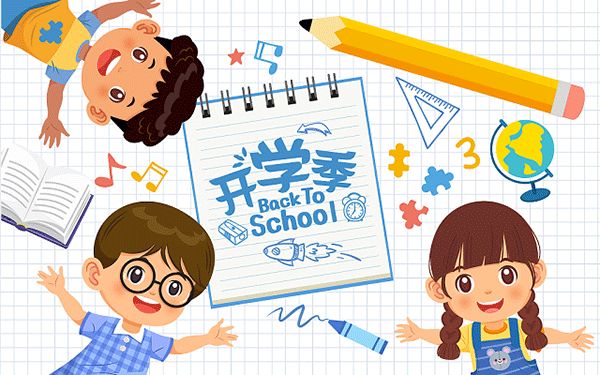 2024北京专业宠物医院排名