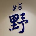 https://p0.meituan.net/userheadpicbackend/34bf3ce101e35c33b7a724be8e434857617588.jpg%40120w_120h_1e_1c_1l%7Cwatermark%3D0