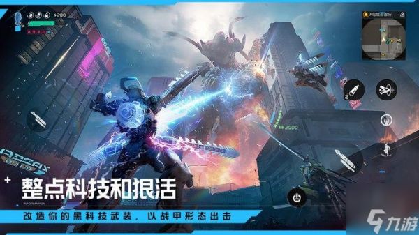 星球重启哪个宠物最强不要钱 最强免费宠物排行榜
