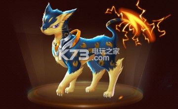 星际火线星宠奥利解析