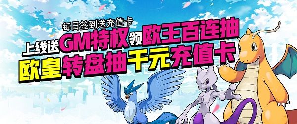 宠物星球新手怎么玩