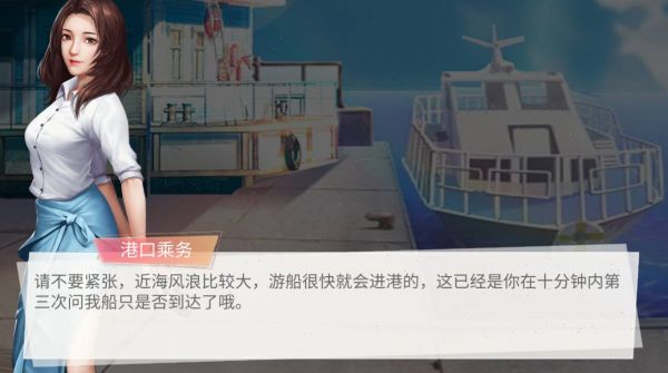 中餐厅宠物菜谱大全