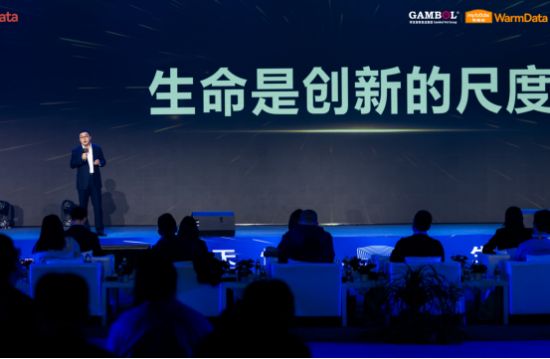 点击查看原始图片