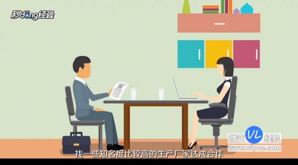 新手小白怎么开宠物店 怎么开宠物店