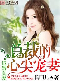 小说免费阅读双男主