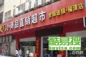 宠物控必看！宠店外墙风！