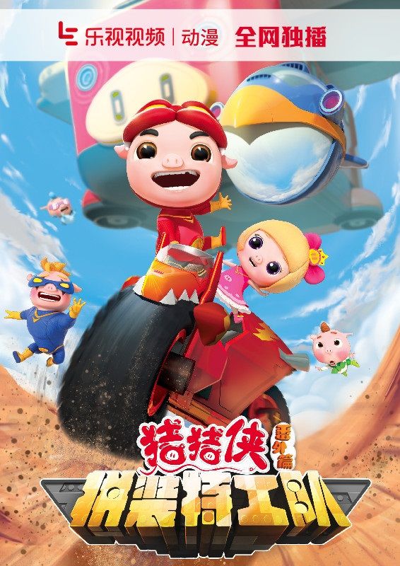 独家揭秘淘气萌萌宠乐园攻略视频，带你玩转宠物乐园！