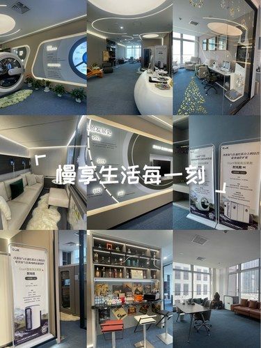 现代科技，未来已来