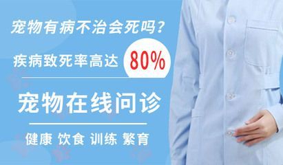 印尼虎鱼繁殖水温控制技巧（印尼虎鱼繁殖期水温控制技巧）