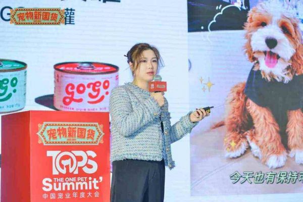 年接待3000+宠主的店老板，给出了2024年门店选品几个关键词