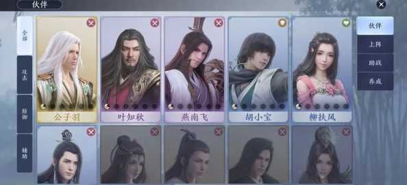 天刀手游伙伴养什么宠物好？这些宠物怎么培养？-第1张图片