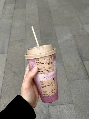 另茶新品又封神了！喝完想和春天谈恋爱