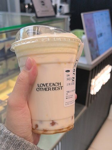 珍珠控的奶茶日常