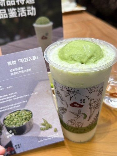 拾柴手作新品太超前了。。。