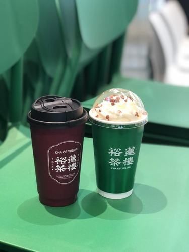 裕莲茶楼不止蛋挞 还有奶茶