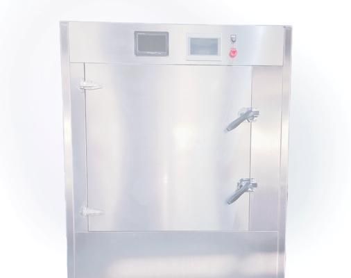 金华新型猫粮宠物食品微波干燥机哪里有？