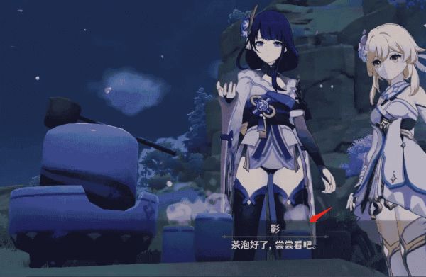 宠物外星人