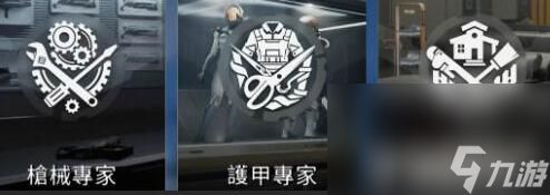 星球重启球球宠物都有啥心愿 球球宠物心愿达成方法解析