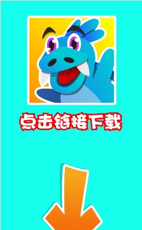 宠物精灵大作战 1