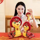 国风蛇毛绒玩具公仔玩具玩偶蛇年娃娃