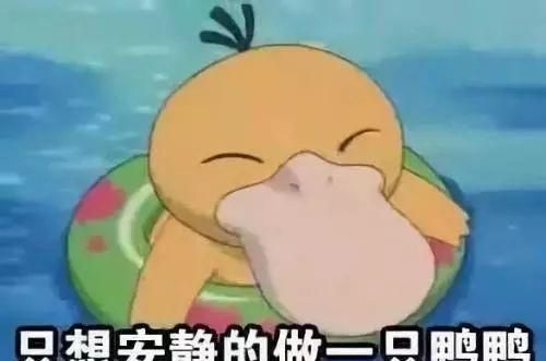 皮卡丘当初竟然是大胖子带你看看神奇宝贝里圆滚滚的精灵们