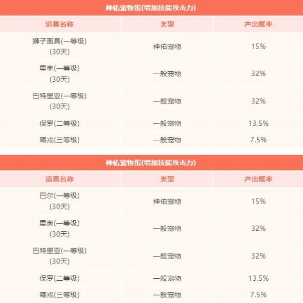 QQ浏览器截图20250311184858.png
