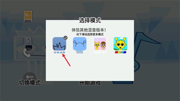 全民宠物狂欢