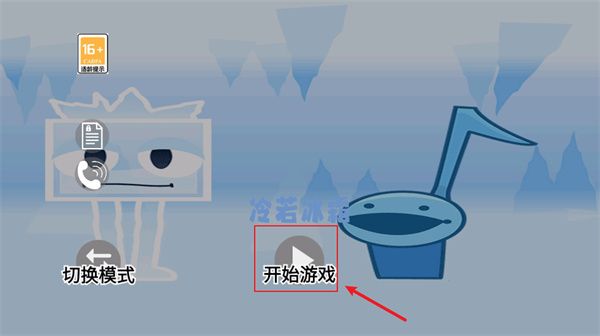 全民宠物狂欢
