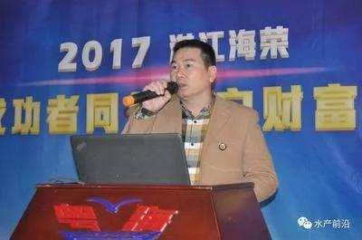 淡水鱼养殖技术提升方法