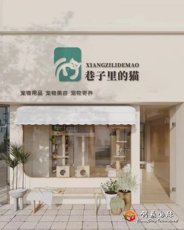 微信图片_20250110143832.jpg