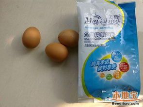 自制狗粮,轻松养宠秘籍
