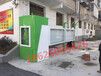 宣传栏供货商供应河北宣传栏厂家室内外宣传栏广告牌