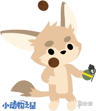 游侠网2