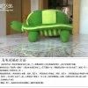 可爱的大乌龟编织方法图文详解