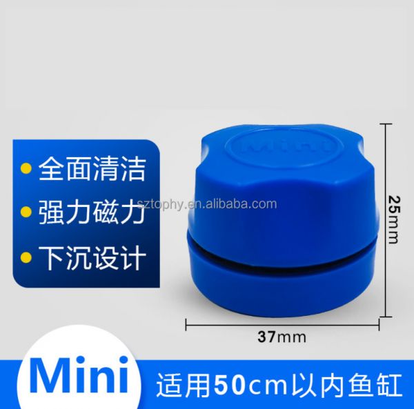 Mini Fish tank Magnetic Brush Cleaning Tools Aquarium Siphon Cleaner Glass Aquarium Cleaner