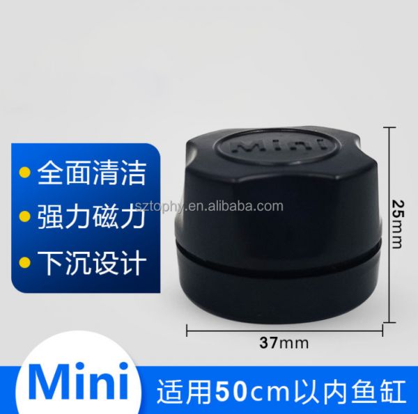 Mini Fish tank Magnetic Brush Cleaning Tools Aquarium Siphon Cleaner Glass Aquarium Cleaner