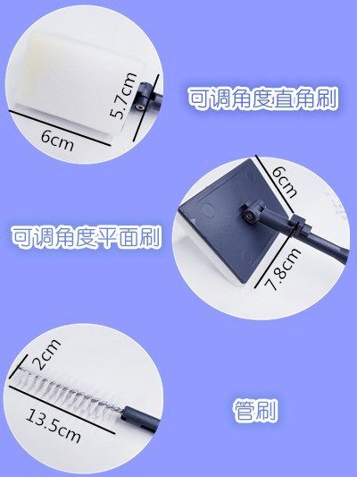 水族鱼缸五合一玻璃清洁工具套装 长柄清洁刷管刷除藻套装详情28