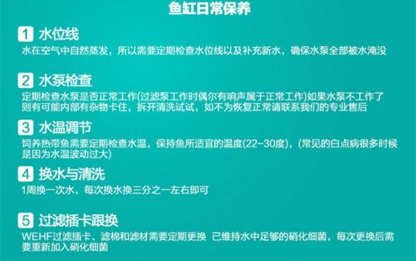 水族鱼缸五合一玻璃清洁工具套装 长柄清洁刷管刷除藻套装详情37