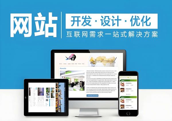 网站怎么制作网盘视频链接