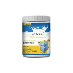 mofei 宠物配方羊奶粉 400g