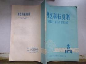 科学配比,咨询兽医更可靠