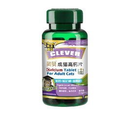 宠物钙的重要性及补充方法？宠物钙补充品排行榜