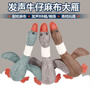 训狗宠物用品 宠物狗笛训犬口哨 超声波宠物训练器 可调节犬笛详情5