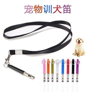训狗宠物用品 宠物狗笛训犬口哨 超声波宠物训练器 可调节犬笛详情10