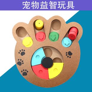 训狗宠物用品 宠物狗笛训犬口哨 超声波宠物训练器 可调节犬笛详情7