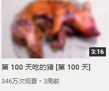 500