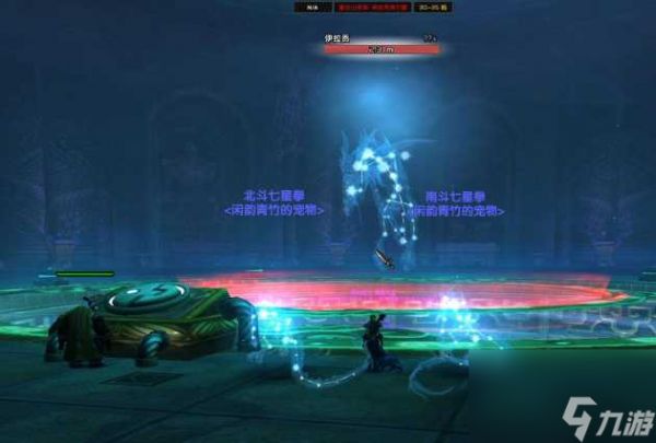 魔兽世界9.0伊拉贡怎么抓两次？伊拉贡抓捕方法教程「知识库」