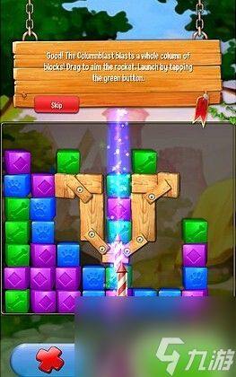 宠物营救怎么玩（宠物大营救高分技巧）「知识库」